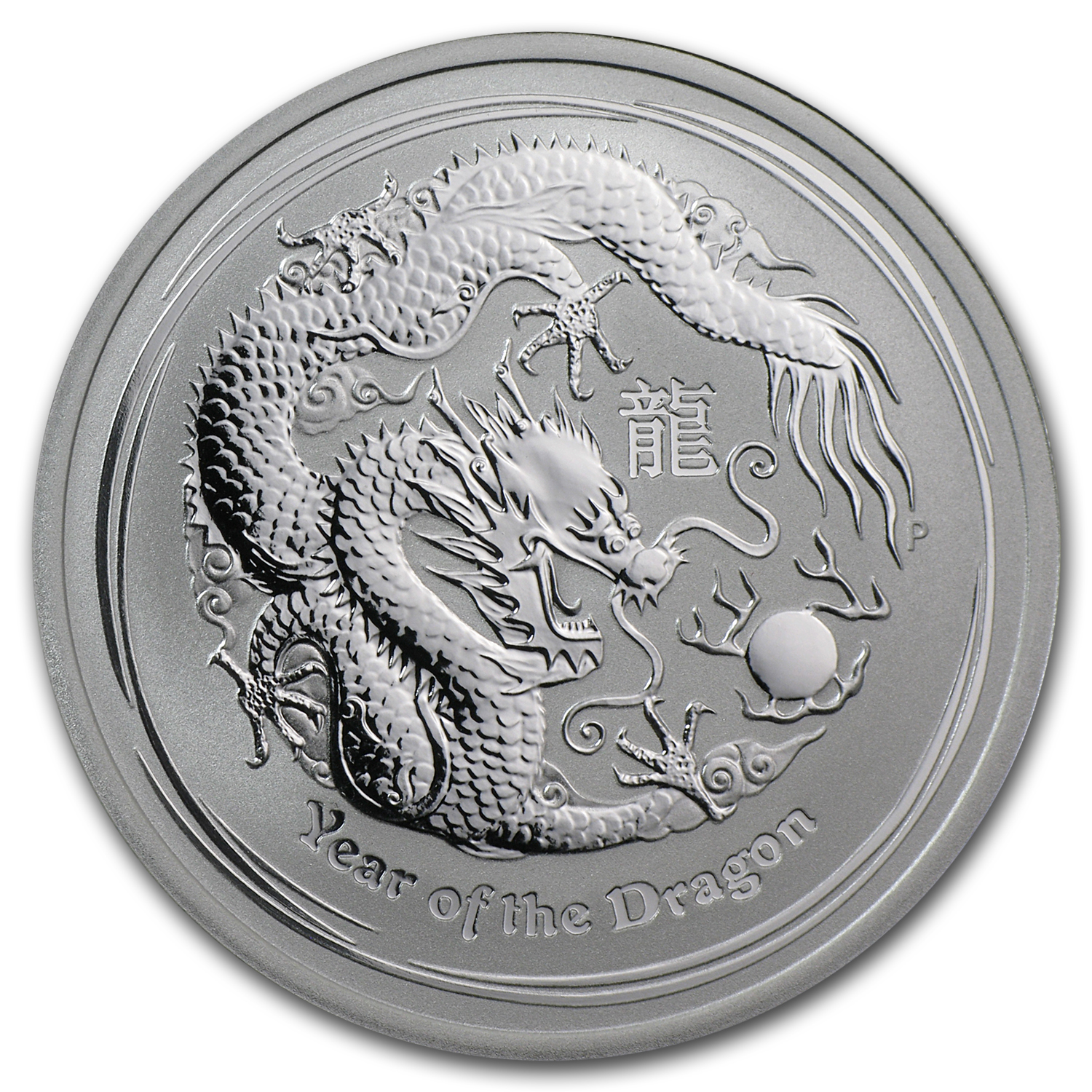 2012 2 oz Silver Australian RED Dragon Lunar Coin Direct From Mint Roll